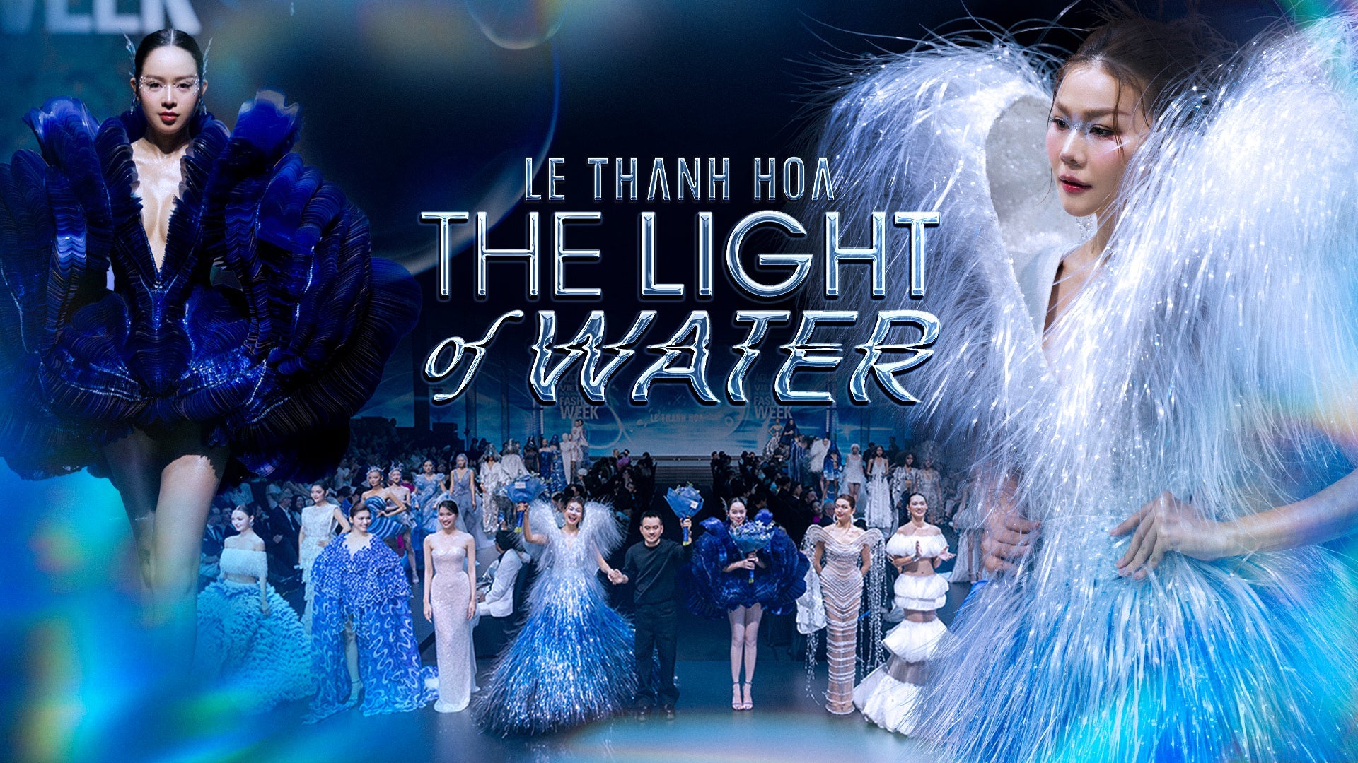 RUNWAY THE LIGHT OF WATER